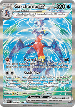 Garchomp ex ID