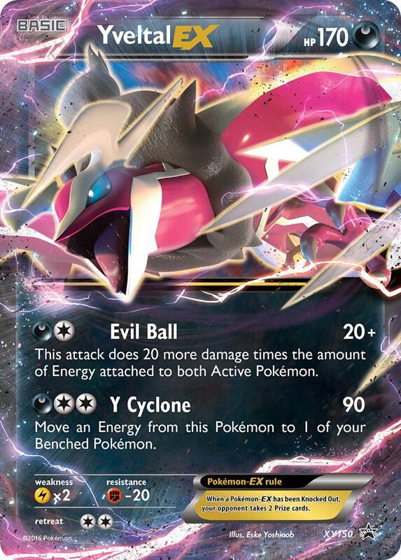 Yveltal EX - XY150 (Shiny) Pokemon card from XY Promos