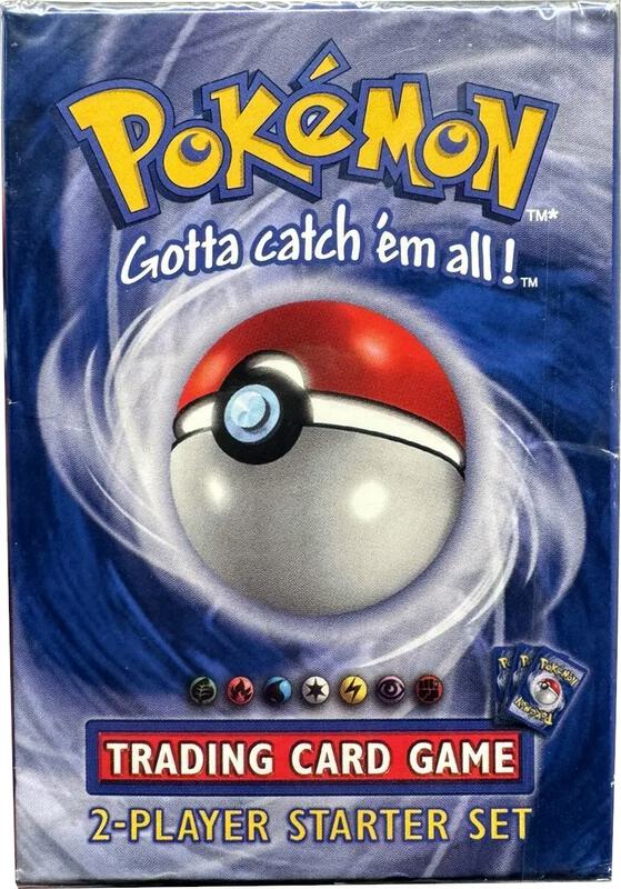 Pokemon 2-Player Starter Set Pokemon card from Base Set (Shadowless)