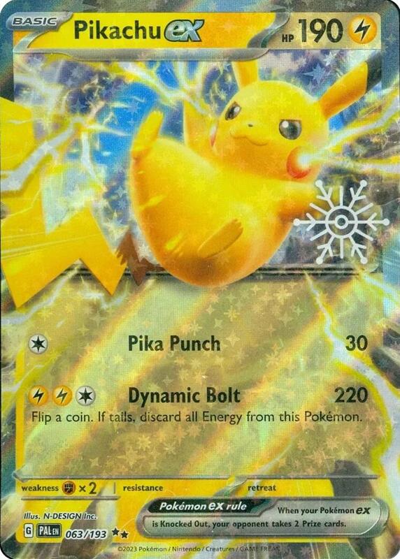 Pikachu ex (Holiday Calendar) Pokemon card from Miscellaneous Cards & Products