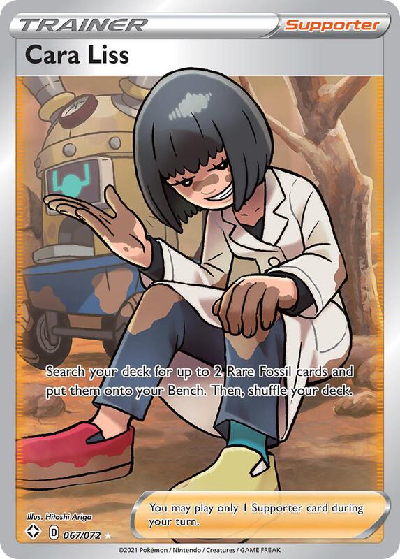 Cara Liss (Full Art) Pokemon card from Shining Fates