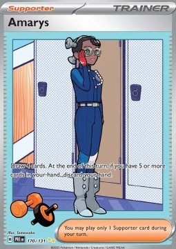 Amarys