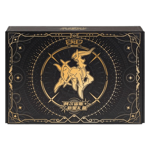 Pokémon Trading Card Game Arceus Nova Gift Box Box Sets