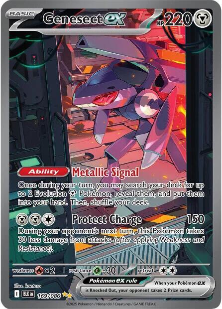 Genesect ex