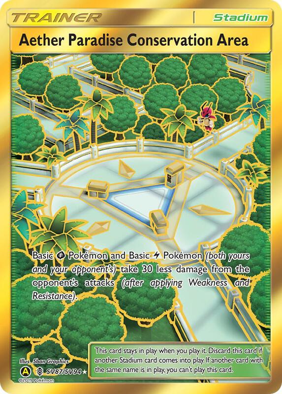 Aether Paradise Conservation Area Pokemon card from Hidden Fates: Shiny Vault