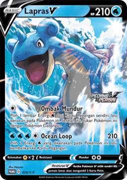 Lapras V (S-P/ID 029) Sword & Shield Indonesian Promos ID
