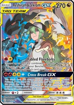Reshiram & Zekrom GX