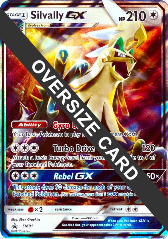 Silvally GX - SM91 Pokemon card from Jumbo Cards