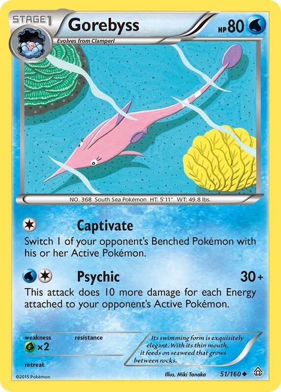 Gorebyss Pokemon card from XY - Primal Clash