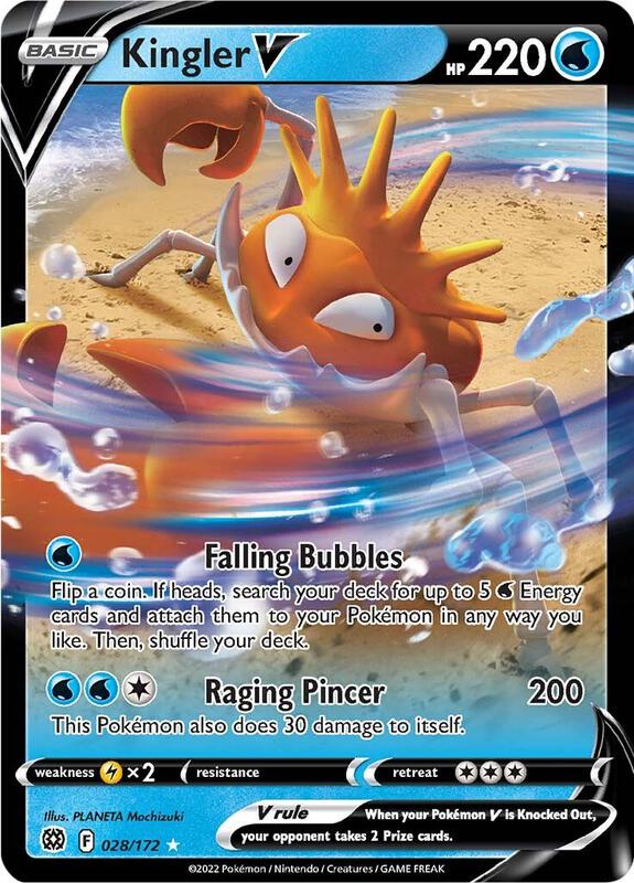 Kingler V Pokemon card from SWSH09: Brilliant Stars