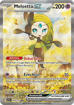 Meloetta ex ID/TH