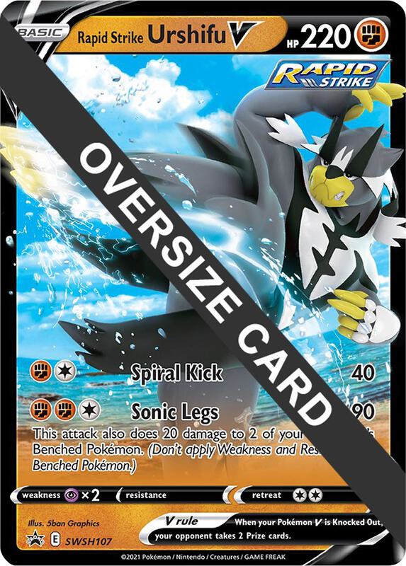 Rapid Strike Urshifu V - SWSH107 Pokemon card from Jumbo Cards