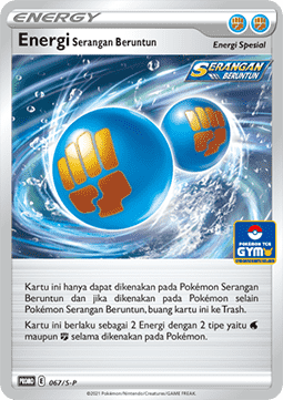 Rapid Strike Energy (S-P/ID 067) Sword & Shield Indonesian Promos ID