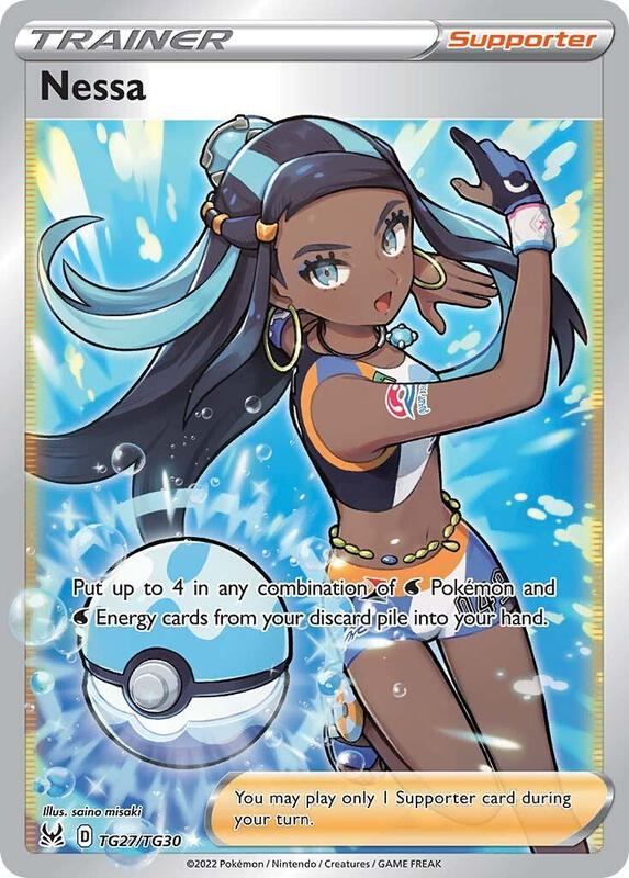 Nessa Pokemon card from SWSH11: Lost Origin Trainer Gallery