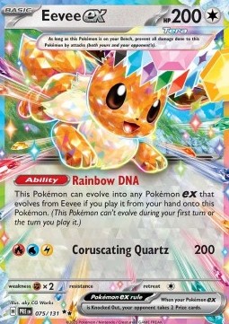 Eevee ex Pokemon card from Prismatic Evolutions