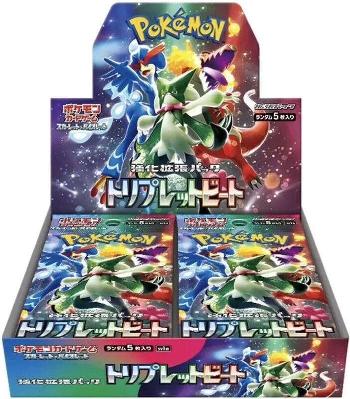 Triple Beat Booster Box (Japanese) Pokemon card from SV1a: Triplet Beat