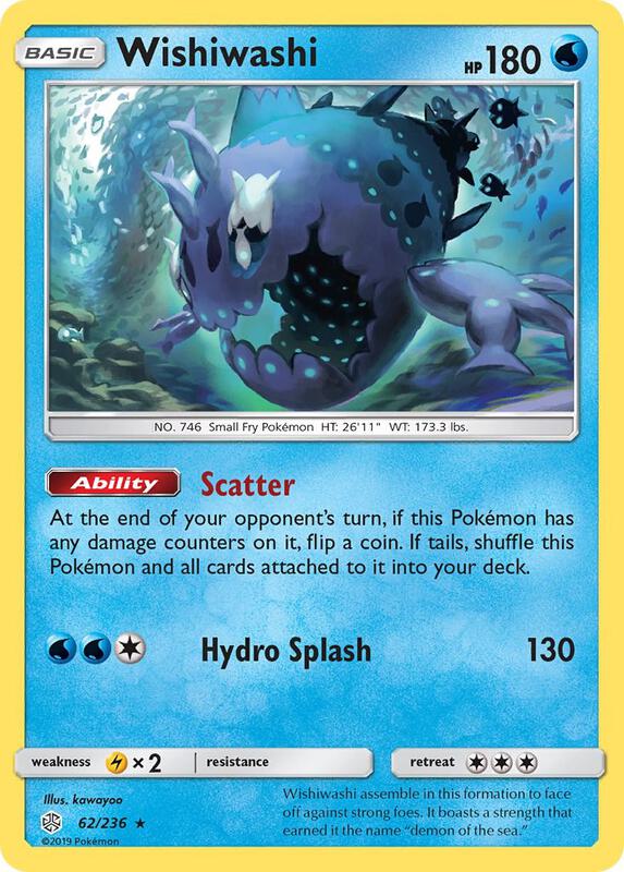 Wishiwashi Pokemon card from SM - Cosmic Eclipse