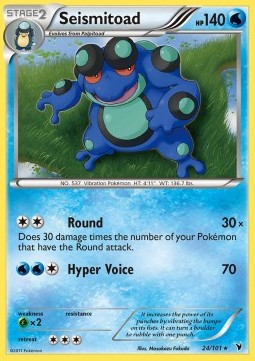 Seismitoad Pokemon card from Noble Victories