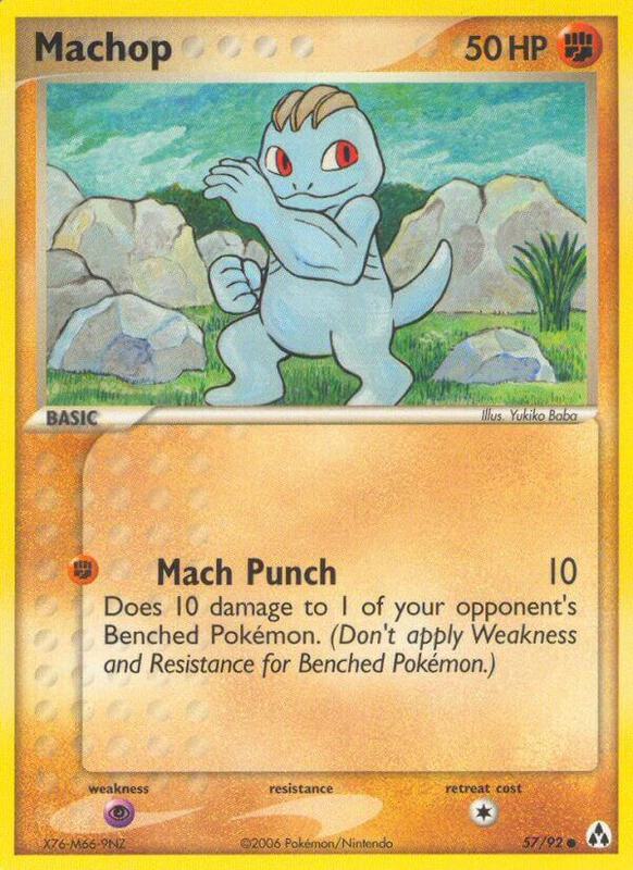 Machop Pokemon card from Legend Maker
