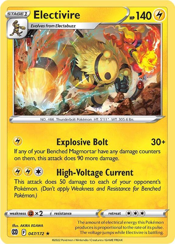 Electivire Pokemon card from SWSH09: Brilliant Stars