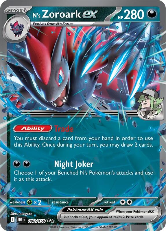 N's Zoroark ex