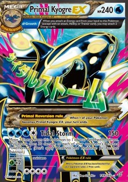 Primal Kyogre EX
