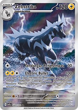 Zebstrika