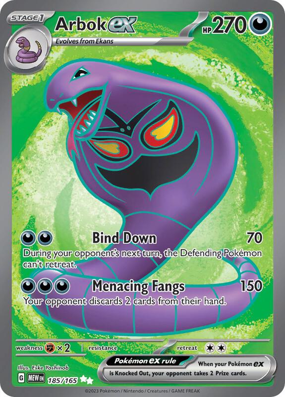 Arbok ex Pokemon card from SV: Scarlet & Violet 151