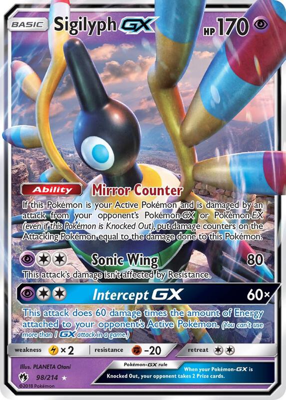 Sigilyph GX Pokemon card from SM - Lost Thunder