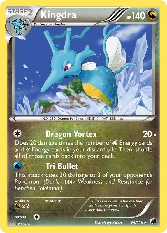 Kingdra Pokemon card from Plasma Freeze