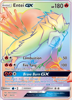 Entei GX