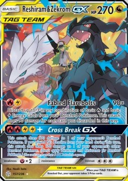 Reshiram & Zekrom GX