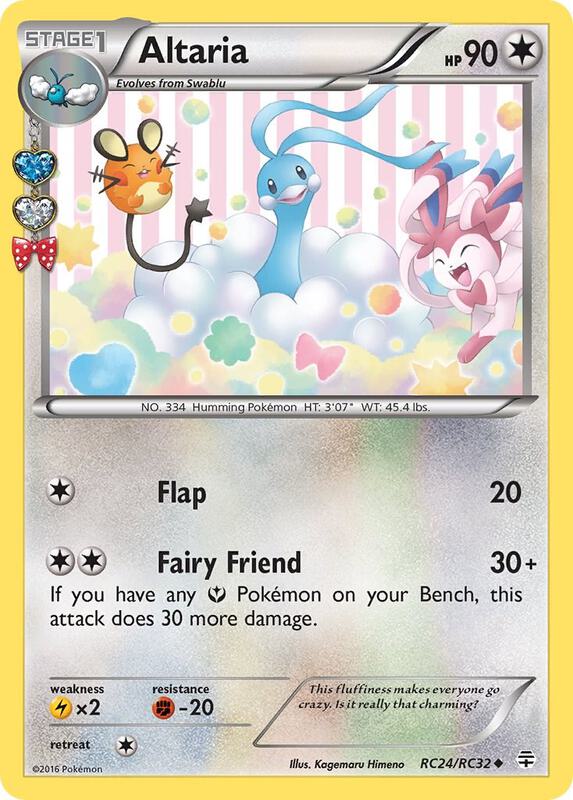 Altaria Pokemon card from Generations: Radiant Collection