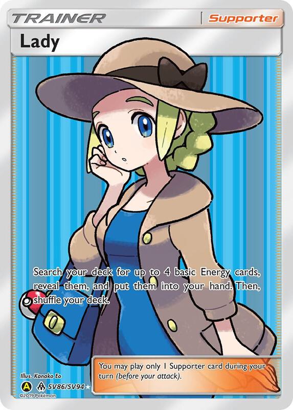 Lady Pokemon card from Hidden Fates: Shiny Vault