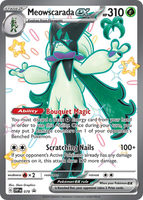 Meowscarada ex - 078 Pokemon card from SV: Scarlet & Violet Promo Cards