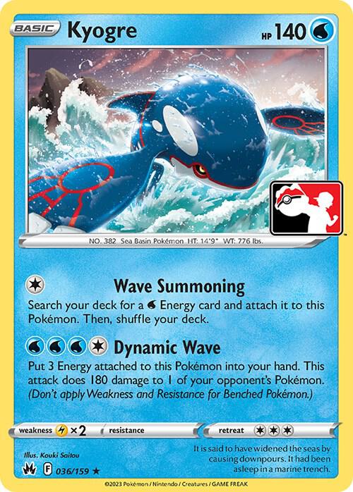 Kyogre Pokemon card from Prize Pack Series Cards