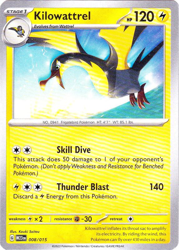 Kilowattrel Pokemon card from McDonald's Promos 2023
