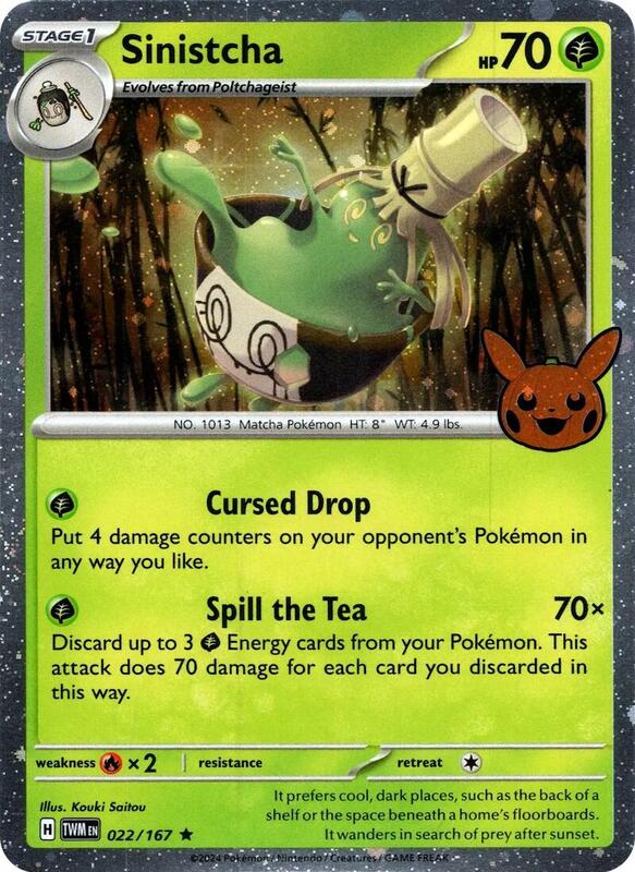 Sinistcha (Cosmos Holo) Pokemon card from Trick or Trade BOOster Bundle 2024