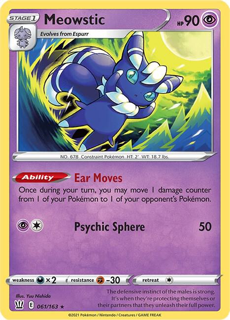 Meowstic Pokemon card from SWSH05: Battle Styles