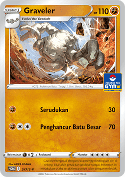 Graveler (S-P/ID 247) Sword & Shield Indonesian Promos ID