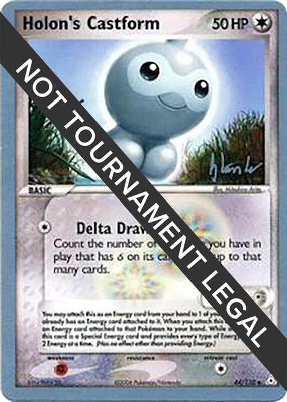 Holon's Castform - 2008 (Dylan Lefavour) Pokemon card from World Championship Decks