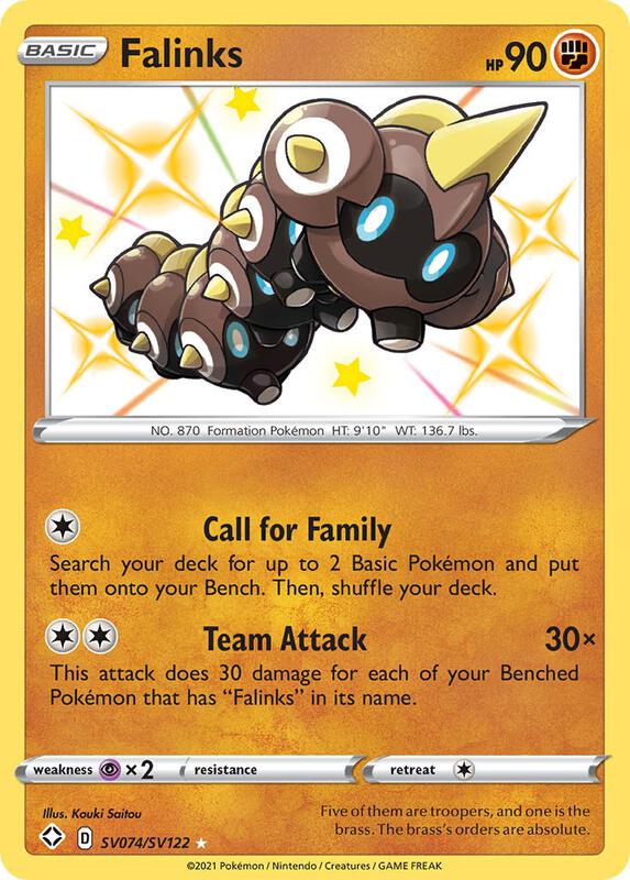 Falinks Pokemon card from Shining Fates: Shiny Vault