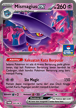 Mismagius ex (M-P/ID 045) M-P Indonesian Promos ID