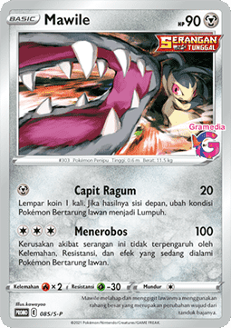 Mawile (S-P/ID 085) Sword & Shield Indonesian Promos ID