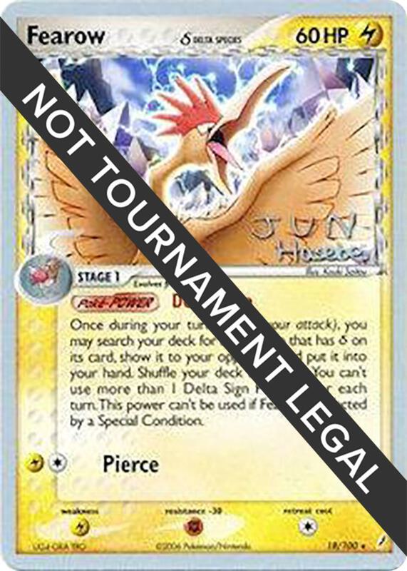 Fearow (Delta Species) - 2007 (Jun Hasebe) Pokemon card from World Championship Decks