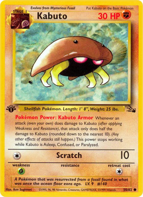 Kabuto Pokemon card from Fossil