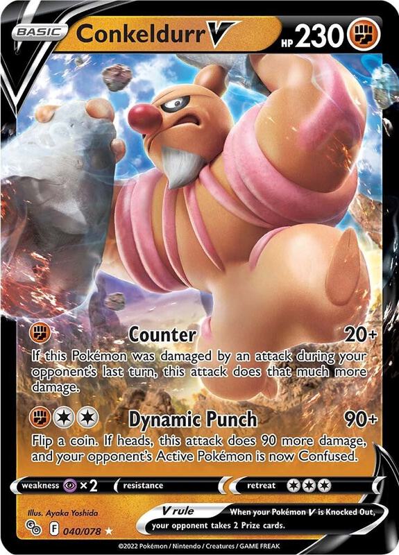 Conkeldurr V Pokemon card from Pokemon GO
