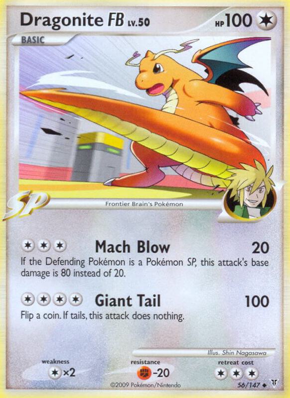 Dragonite FB Pokemon card from Supreme Victors