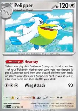 Pelipper (Holo) Pokemon card from Paldea Evolved