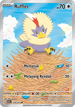 Rufflet Pokemon card from Black White IDTH